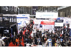 3D Printing Asia2023年廣州國際3D打印展覽會(huì)